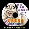 ҩѯapp